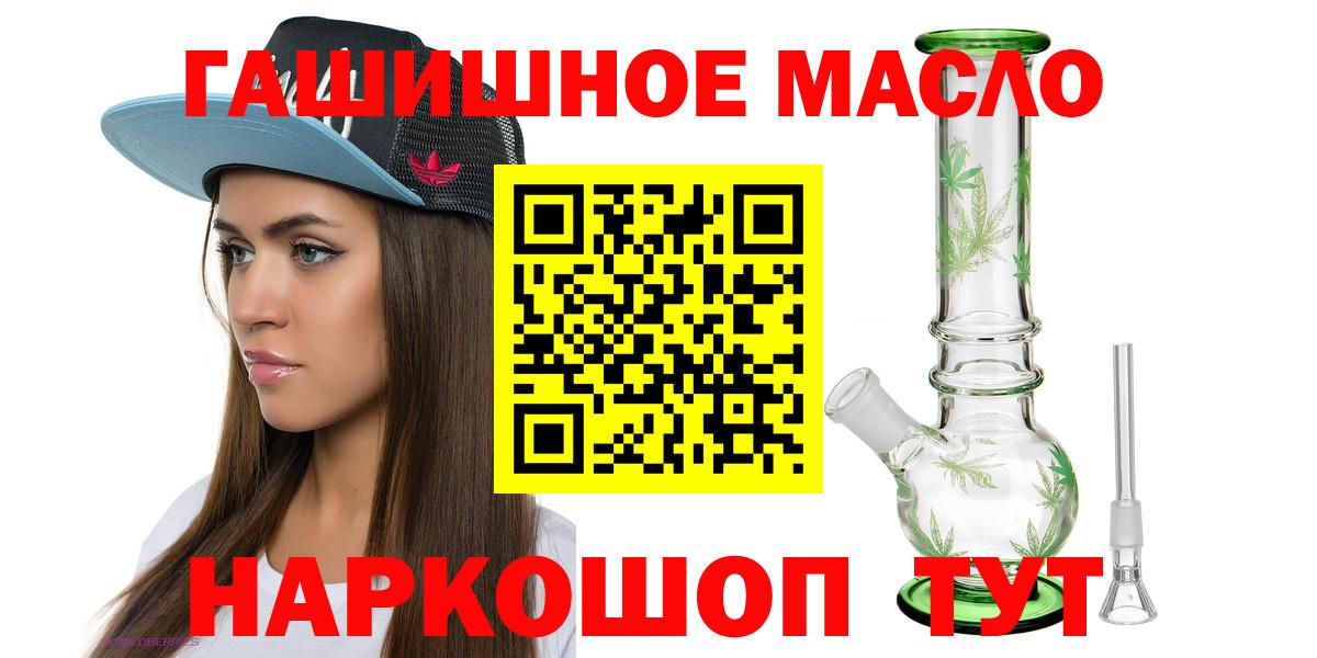APVP Котлас